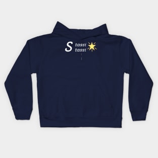 Stassi schroeder tishert Kids Hoodie